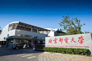 三菱电机自动化（中国）有限公司
